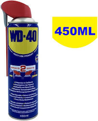 WD Spray Inhibitor De Coroziune WD40-450ML