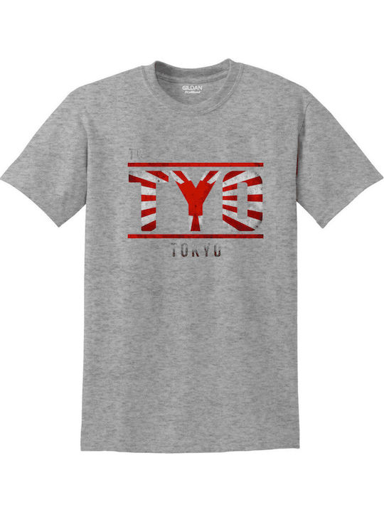Gildan T-shirt Γκρι