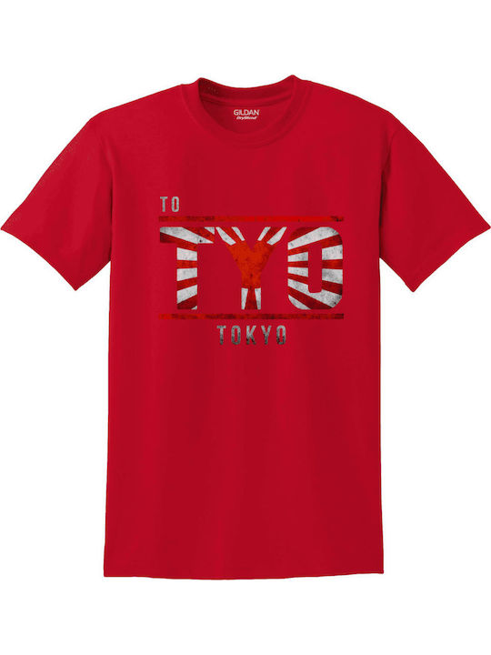 Gildan T-shirt Κόκκινο