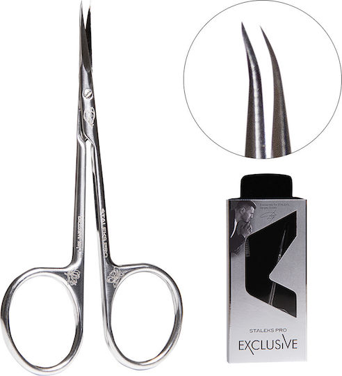 Alezori Alezori Nail Scissors with Curved Tip Silver SX-23/1M 1 Piece