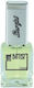 Sergio Treatment 16ml