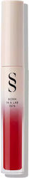 Sensilis Lip Gloss 3.5ml