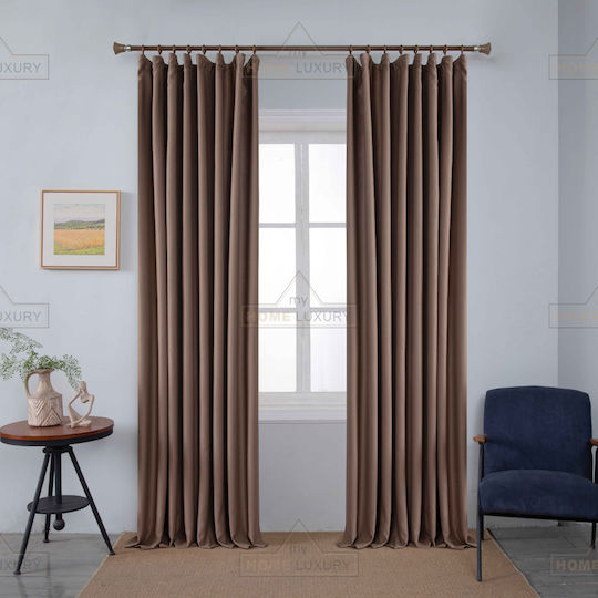 Homeone Κουρτίνα με Τρέσα Καφέ 270x275εκ.