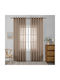 Homeone Curtain with Grommet Brown 270x270cm