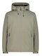 Мъжко Puffer Водоустойчиво Sage