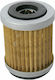 Emgo Φίλτρο Λαδιού 10-79110 Yamaha Sr 125 81-02 Yamaha Dt 125 R 91-02 Yamaha Xt 350 85-95 Yamaha Xt 125 82-93 Yamaha Xc 125 R 96-03