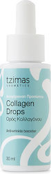 Tzimas Cosmetics Collagen Drops Anti-aging Serum Face with Peptides for Detoxification 30ml Tzimas Cosmetics Collagen Drops Anti-aging Serum Face with Peptides for Detoxification 30ml