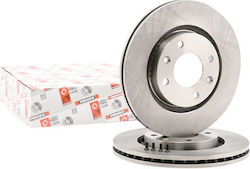 Ferodo Brake Disc