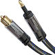 KabelDirekt 0.5m TOS male to mini TOS male Optical Cable (2010)