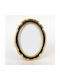 Eurolamp Polyresin Photo Frame with Gold Frame