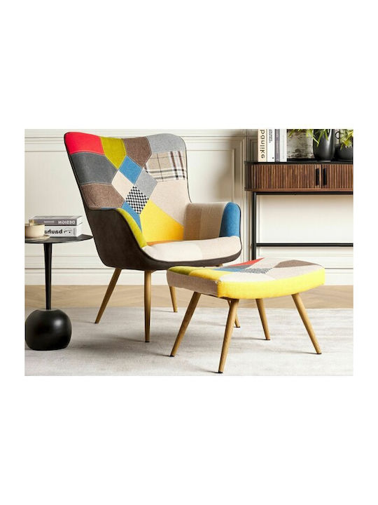Berwyn 2048 Fotoliu Balansoar Catifelat Multicolored 93x73x78cm
