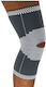 Orteză de genunchi Adco 3D Simple Hole 05262 Gri XX-Large 1 Bucată