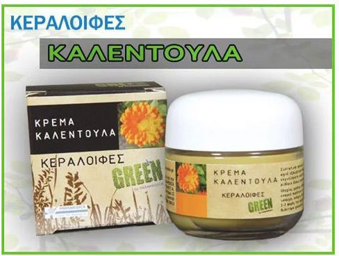 Paramedica Невен Кералофин с Невен 100гр