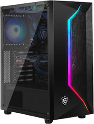 Vengeance Ghost-Q10 MSI Edition (Ryzen 9-5900X/32GB DDR4/1TB SSD/No OS)
