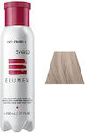 Goldwell Elumen Боя за коса 200мл