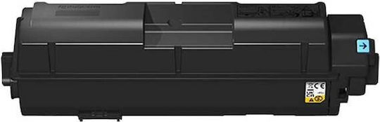 Kyocera TK-1260 Original Toner Laser Printer Black 10000 Pages (1T0C150NL0)