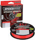 Spiderwire Stealth Smooth 8 Νήμα Ψαρέματος 150m...