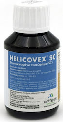 Anthesis Helicovex Υγρό Εντομοκτόνο