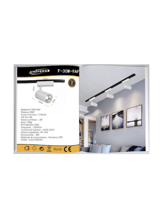 Universo Illuminazione Μονό LED Ψυχρό Λευκό Σποτ σε Λευκό Χρώμα