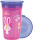 Nuby Παιδικό Ποτηράκι από Πλαστικό 300ml για 6m+