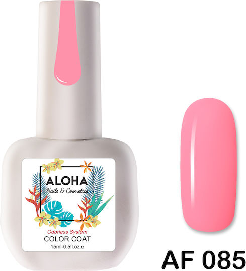 Aloha Fashion Хибриден Лак за Нокти AF 085 Baby Pink 15мл 1бр