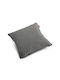 Fatboy Sofa Cushion from Velvet Taupe 50x50cm