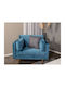 Dallas 100 Armchair Blue 84x110x86cm