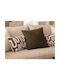 Atmosphera Sofa Cushion Saona Velvet Khaki Green 45x45cm
