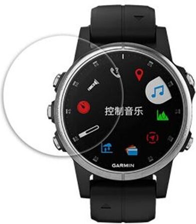 Beste Zubehör Panzerglas Garmin Fenix 6x 6x Pro