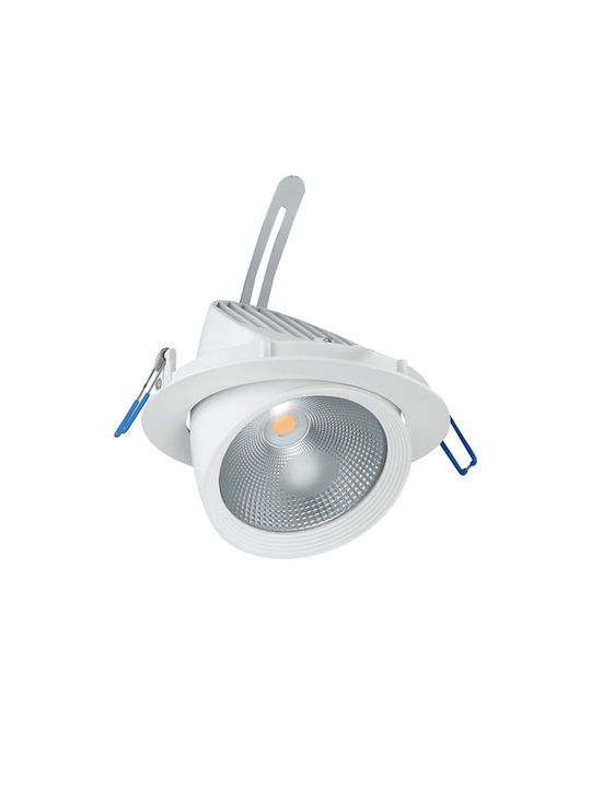 Aca Metallic Recessed Spot with Integrated LED and Warm White Light Beige 1pcs