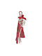 XMASfest Hanging Lucky Charm Pomegranate Gold made of Metal 1pcs