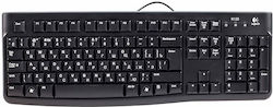 Logitech K120 Само клавиатура Английски UK Черен