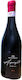 Oinopoieio Zafeiri Wein Agiorgitiko Rot Trocken Nemea 750ml