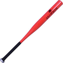 Αθλοπαιδιά Ρόπαλο Baseball 71cm