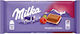 Σοκολατα Milka Rasberry Cream 100gr