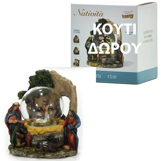 Χριστουγεννιάτικο Διακοσμητικό Δώρο με Δώρα 11x9x13cm