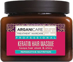 Arganicare Μάσκα Μαλλιών 500ml Arganicare Μάσκα Μαλλιών 500ml