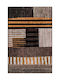 Conceptum Hypnose Χαλί Ορθογώνιο White-orange-brown 50x80cm