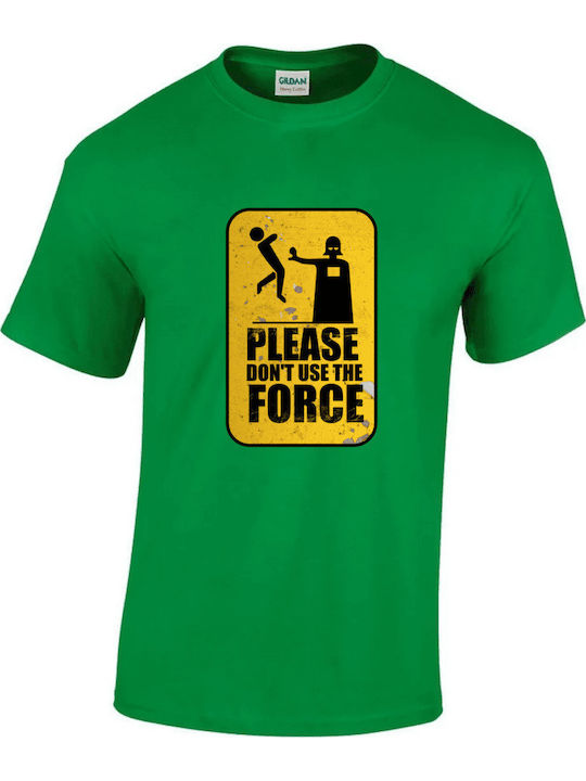 Gildan Dont T-shirt Πράσινο
