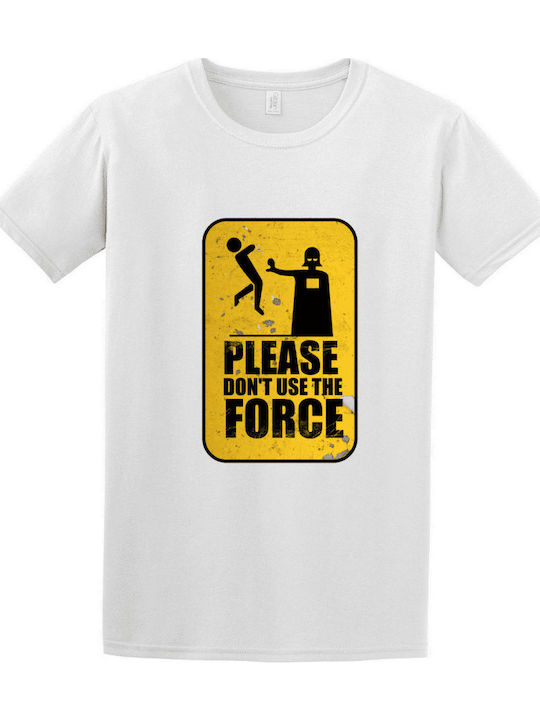 Gildan Dont T-shirt Λευκό