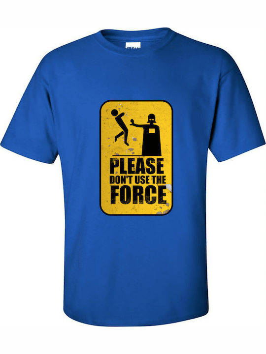 Gildan Dont T-shirt Μπλε