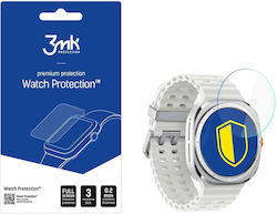 Redmi Watch 5 Lite 3mk Защита за часовник Flexibleglass Redmi Watch 5 Lite 3mk Защита за часовник Flexibleglass