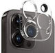 Seperate Camera Lens Protector Ip 16 Pro Ip 16 Pro Max Transparent Camera Lens Protector