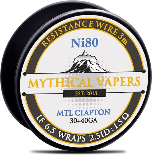 Mythical Vapers Σύρμα για D.I.Y. Ηλεκτρονικού Τσιγάρου