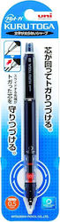 Uni-Ball Mechanical Pencil Black