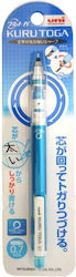 Uni-Ball Mechanical Pencil Blue