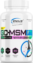 Genius Nutrition Gc-msm F7 90 Капсули Genius Nutrition Gc-msm F7 90 Капсули