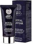 Natura Siberica Caviar Face Mask 75ml