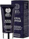 Natura Siberica Caviar Face Mask 75ml