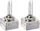 Set de 2 becuri Xenon D1s 35w 6000k 3200lm Lumină alb-gălbuie